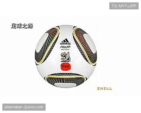 任意球规则拆解：不同距离判罚标准全解析