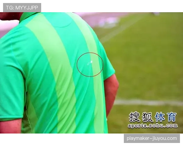 红牌判罚中的吐口水行为，规则到底怎么界定？