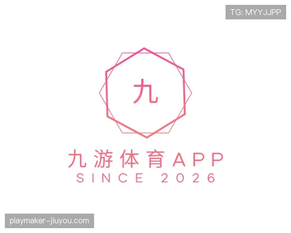 关于九游体育app
